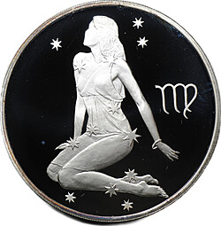 Монета 3 рубля 2003 СПМД Знаки Зодиака Дева