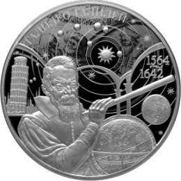 Монета 25 рублей 2014 СПМД 450 лет со дня рождения Галилео Галилея