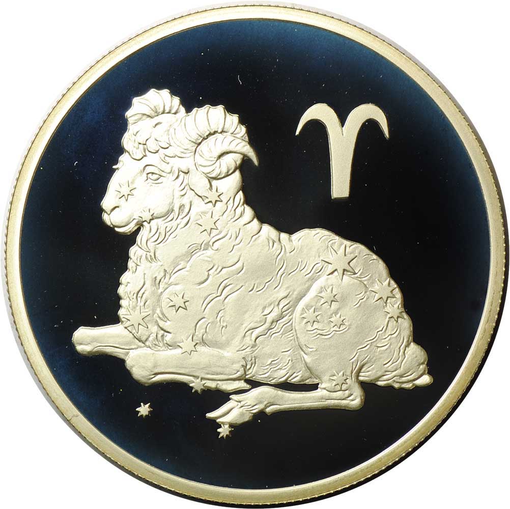 Монета 2 рубля 2003 СПМД Знаки зодиака Овен