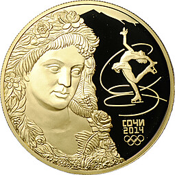 Монета 1000 рублей 2014 СПМД Олимпиада Сочи Флора