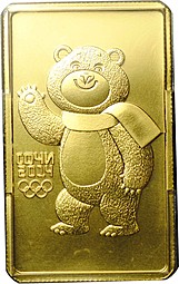 Монета 100 рублей 2012 ММД Белый мишка Сочи 2014