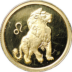 Монета 25 рублей 2002 ММД Знаки Зодиака Лев