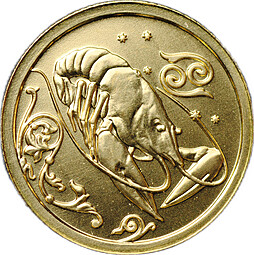 Монета 25 рублей 2005 ММД Знаки Зодиака Рак
