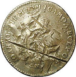 Монета 1 Рубль 1741 СПБ Иоана Антоновича