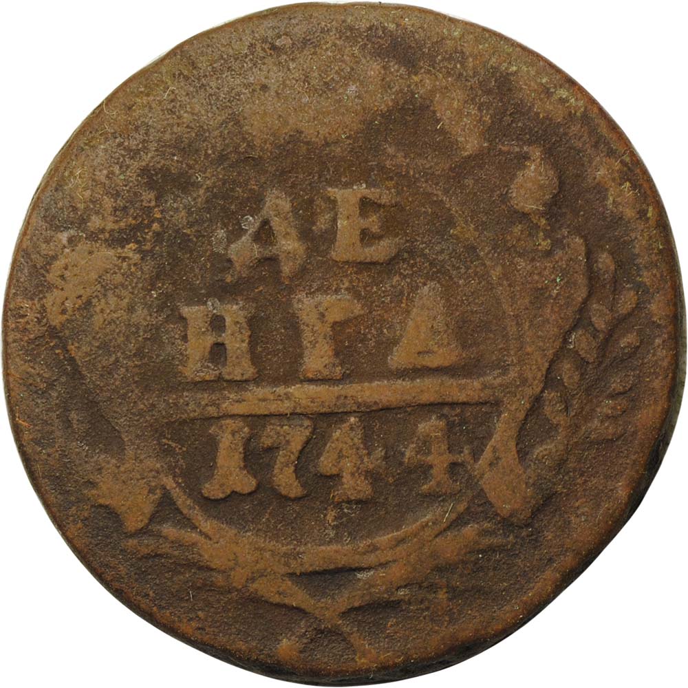 Медная монета 1744