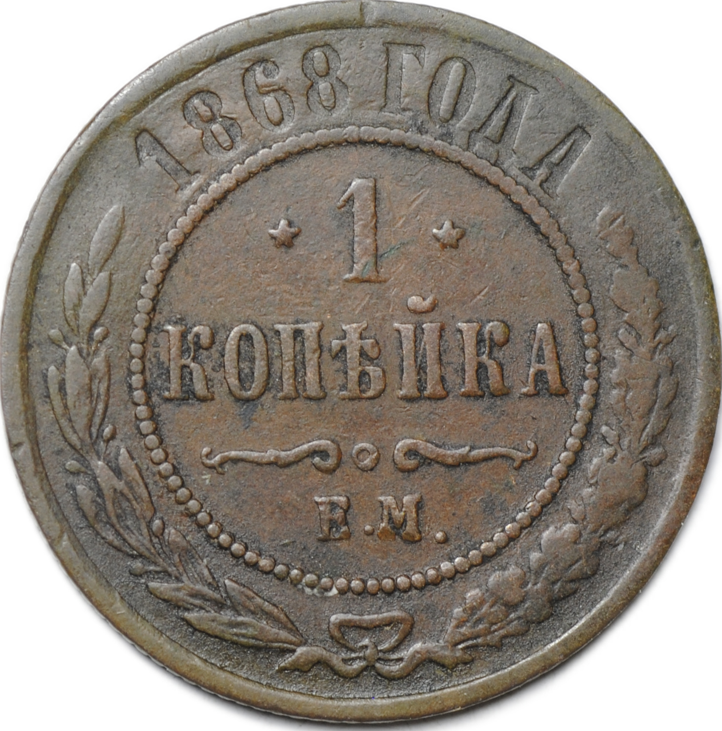 A52 8 256 Купить В Спб