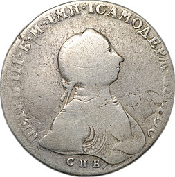 Монета 1 Рубль 1762 СПБ НК Петра III