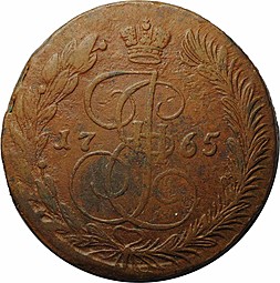 Монета 5 копеек 1765 ЕМ