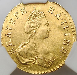 Монета Полтина 1777 для дворцового обихода слаб ННР MS 60