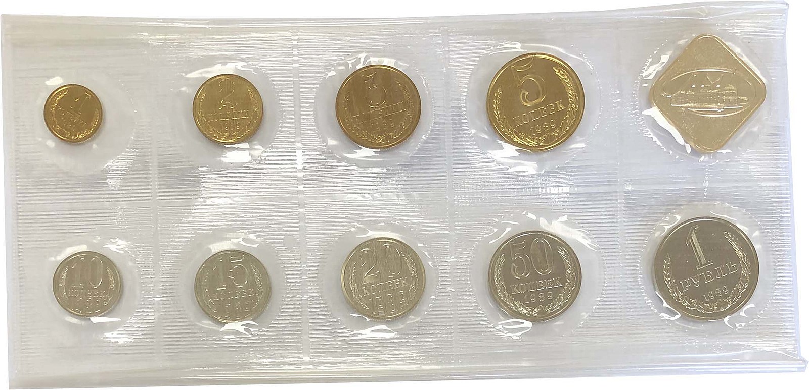 Интернет Магазин Империал Продажа Монет