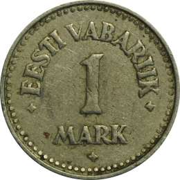 Монета 1 марка 1922 Эстония