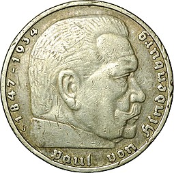 Монета 5 рейхсмарок (марок) 1936 J новый тип Третий Рейх Германия