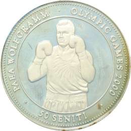 Монета 50 Центов 1998 Тонга, бокс