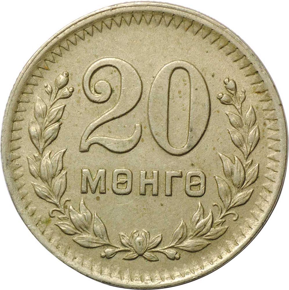 Coins Ru Интернет Магазин Монет