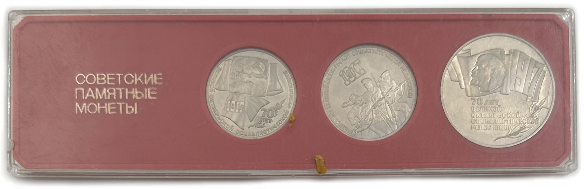 Империал Маг Ру Интернет Магазин Монеты
