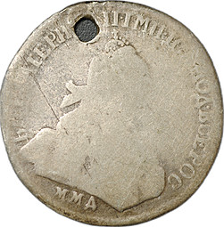 Монета 15 копеек 1764 ММД