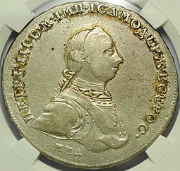 Монета 1 рубль 1762 ММД ДМ Петра III слаб ННР AU53