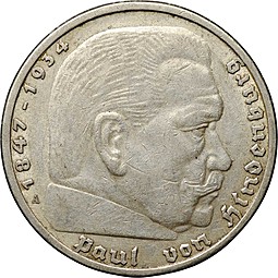 Монета 5 рейхсмарок (марок) 1936 А новый тип Германия Третий Рейх