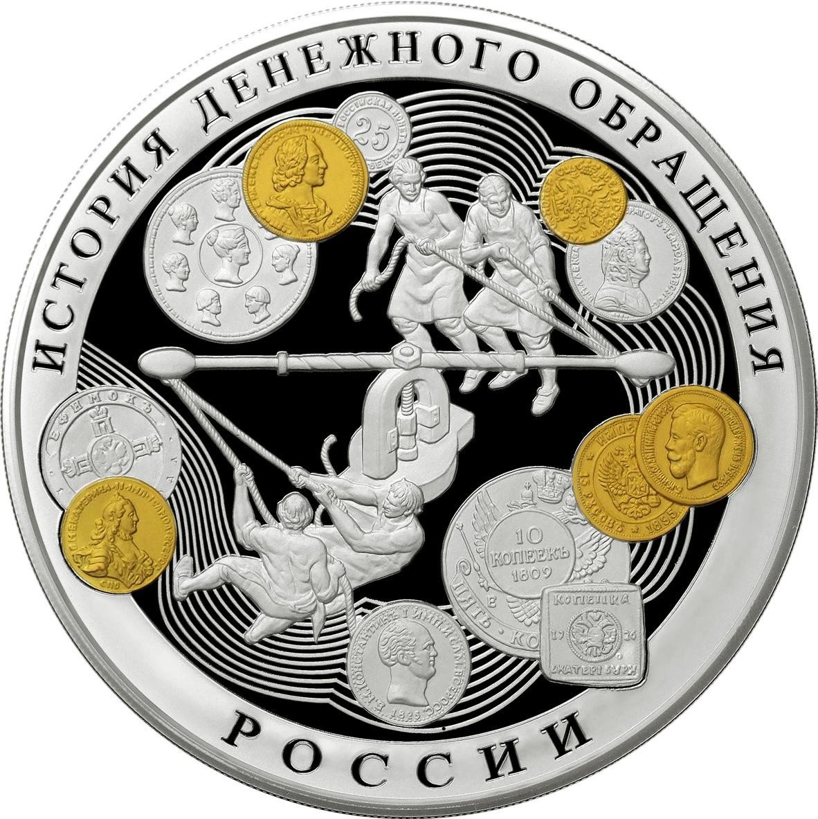 Магазин Коинс Шоп Орел