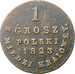Монета 1 грош 1823 IВ Для Польши