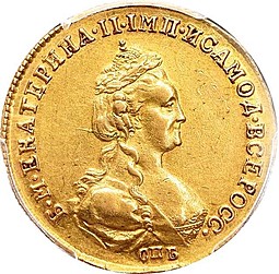 Монета 5 рублей 1782 СПБ