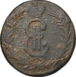 Монета 2 копейки 1772 КМ Сибирская
