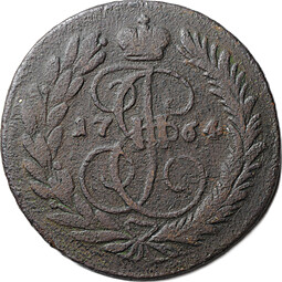 Монета 2 копейки 1764 ММ