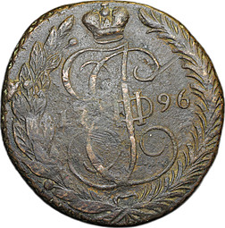 Монета 5 копеек 1796 ЕМ