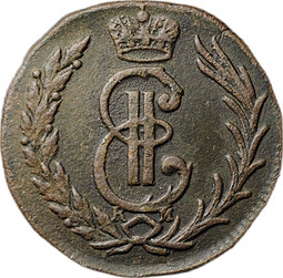Монета Денга 1776 КМ Сибирская