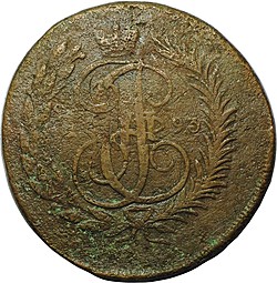 Монета 2 копейки 1793 ЕМ Павловский перечекан
