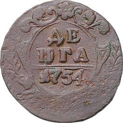 Монета Денга 1754