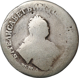 Монета Полуполтинник 1753 ММД IП