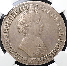 Монета 1 рубль 1705 слаб ННР VF 30