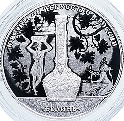Монета 25 рублей 2019 СПМД Ювелирное искусство в России -изделия ювелирной фирмы Болин