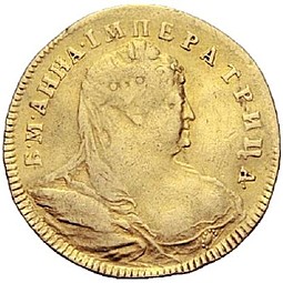 Монета Червонец 1739