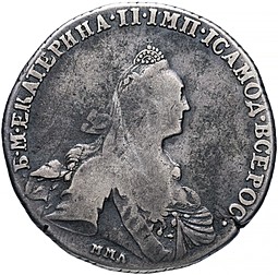 Монета 1 рубль 1775 ММД ВК СА
