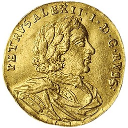 Монета Червонец 1716