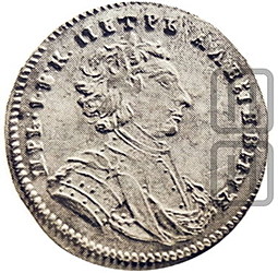 Монета Шестак 1707 I-L Для Речи Посполитой