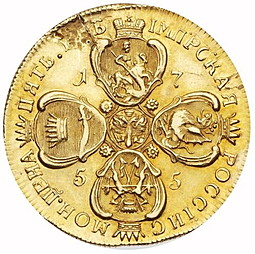 Монета 5 рублей 1755