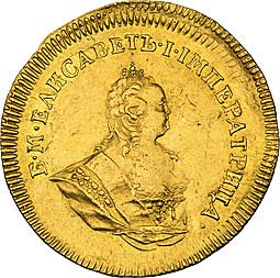 Монета Червонец 1742