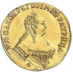 Монета Червонец 1755 Орел на реверсе новодел