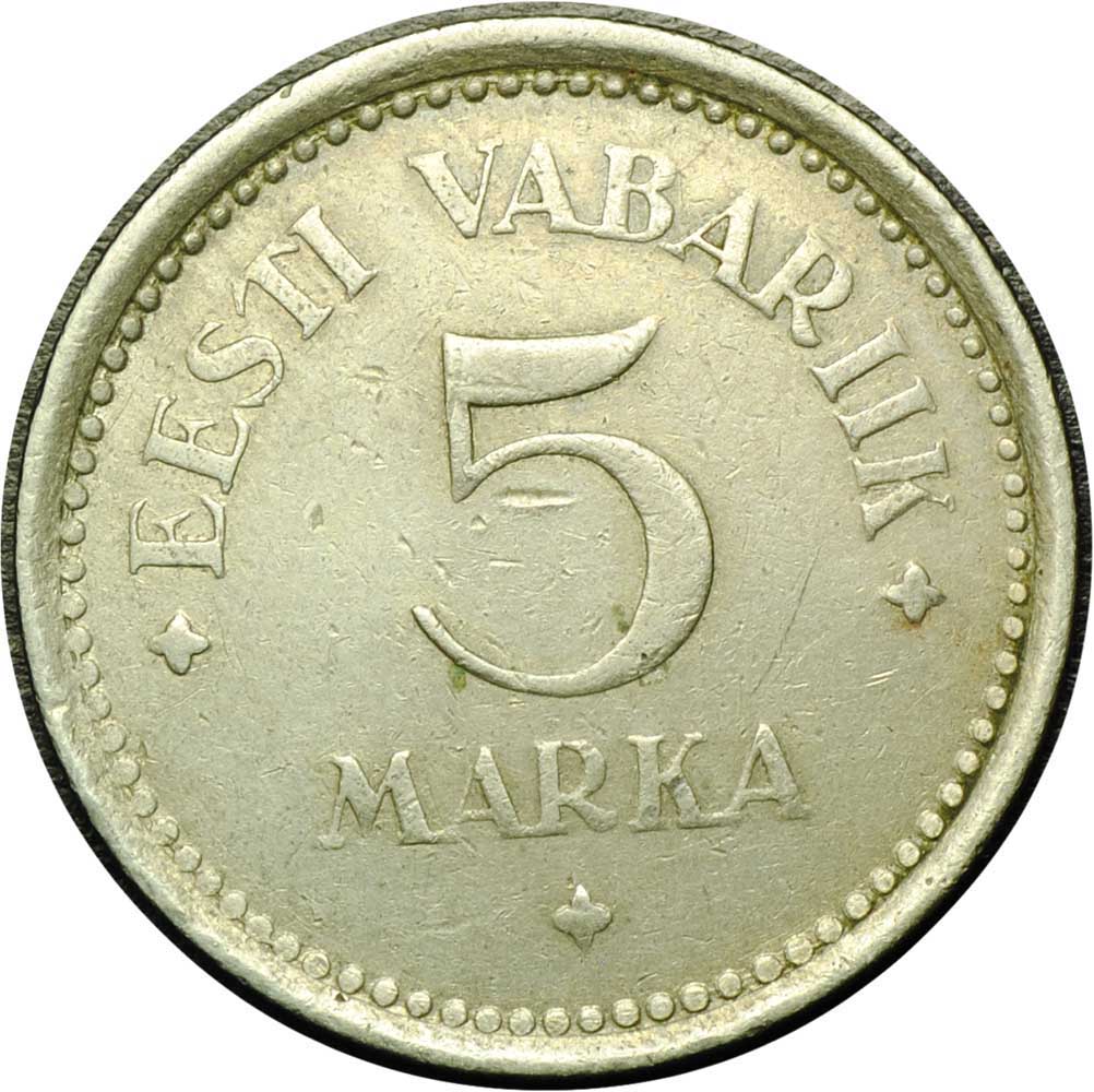 Монета 5 Марок Купить
