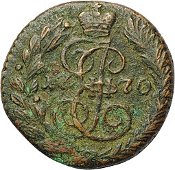 Монета Полушка 1770