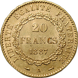 Монета 20 франков 1887 А Франция