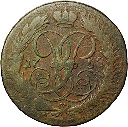 Монета 2 копейки 1758 Номинал под св. Георгием (перечекан 1 копейки 1756)