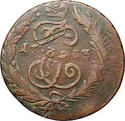 Монета 2 Копейки 1763 СПМ