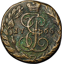 Монета Полушка 1768 ЕМ