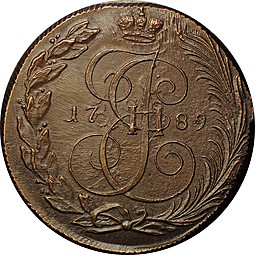 Монета 5 копеек 1789 КМ