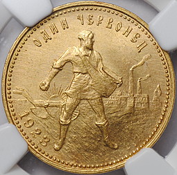 Монета Один червонец 1923 Сеятель слаб NGC MS 63