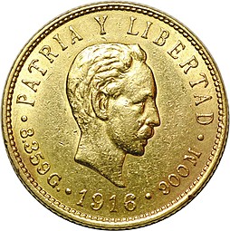 Монета 5 песо 1916 Куба